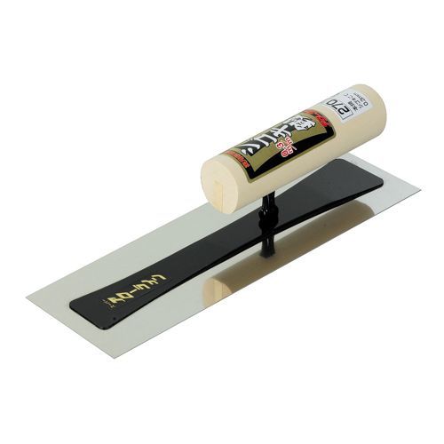 超極薄ステンシゴキ鏝0.2 270MM 1