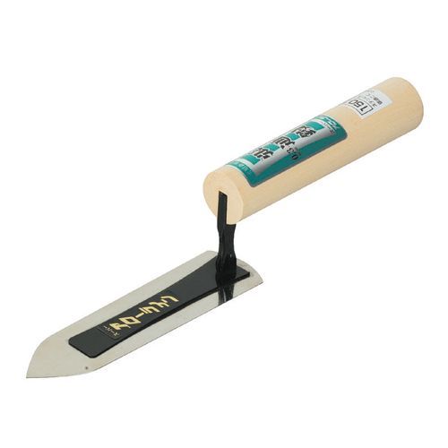 210MM