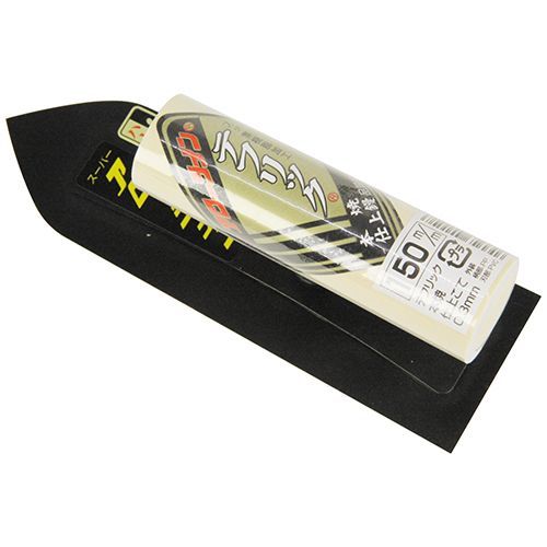 テフリック本焼仕上鏝0.3