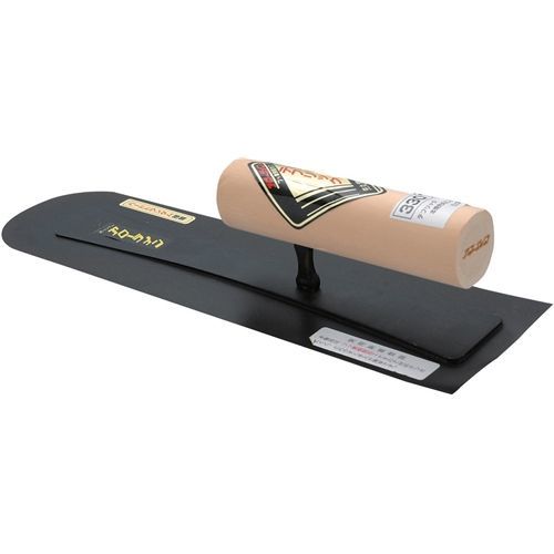 330MM