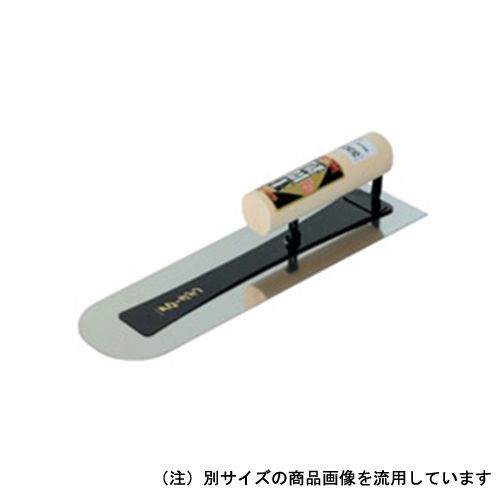 本焼土間鏝0.7 330MM 1