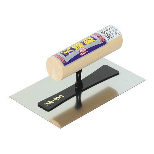 ステン天端鏝0.5mm 145X90MM 1