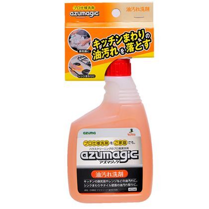 アズマジック油汚れ洗剤