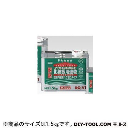 エコエコボンド ゴム系接着剤 1.5kg RQ-V1 12缶入