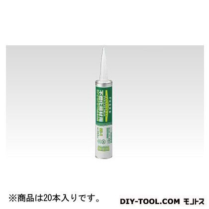 エコエコボンド 変成シリコーン系 ホワイト 333ml 333ml SE-1 20本