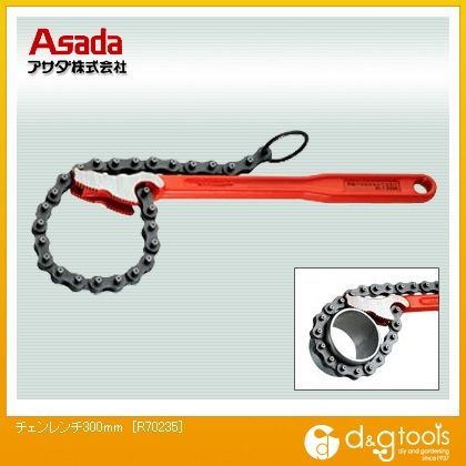 R70235