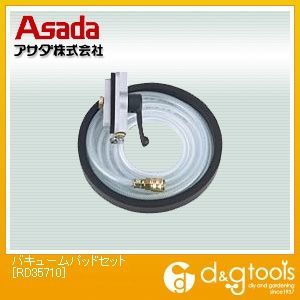 RD35710
