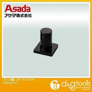 175 x 100 x 10 mm R99015 1点