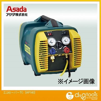 440 x 270 x 338 mm AP140