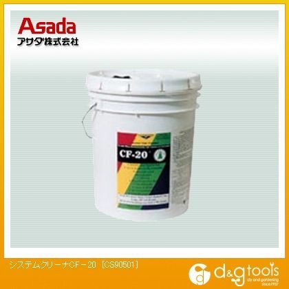CS90501