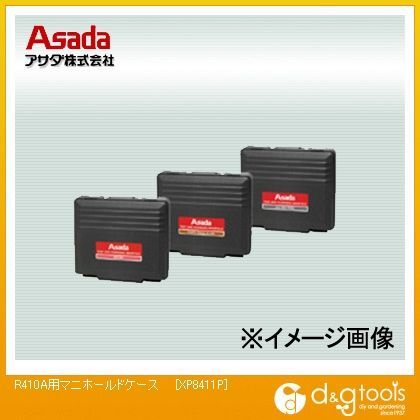 XP8411P