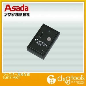 LB711600