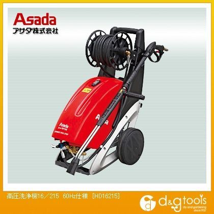 HD16215