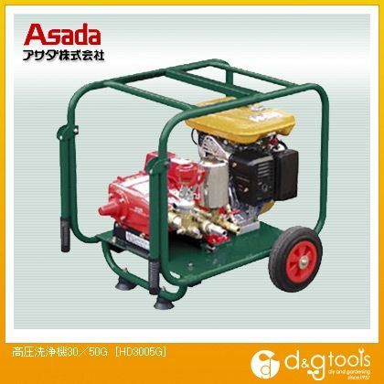 HD3005G