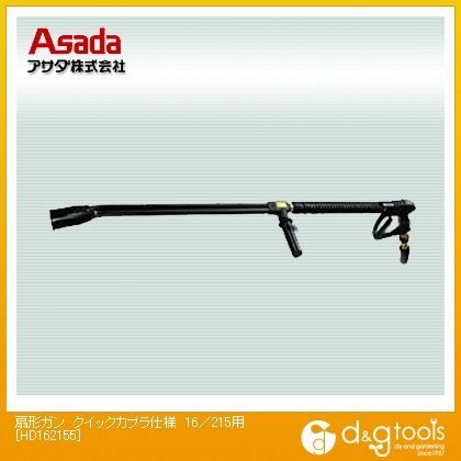 HD162155