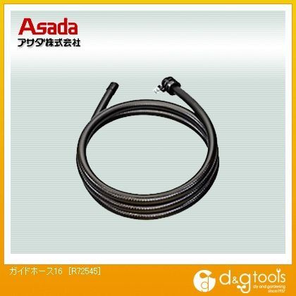 R72545