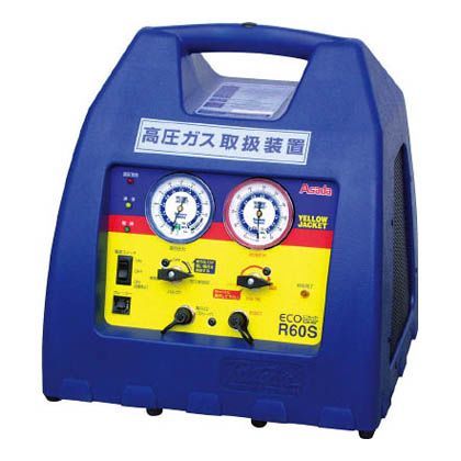 ES060S