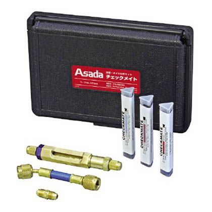 RT700K 1S