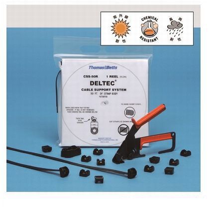 デルテック 標準ロッキングヘッド 黒色 縦21.5×18.8mm高さ12.3mm CSS-LH 25個/袋