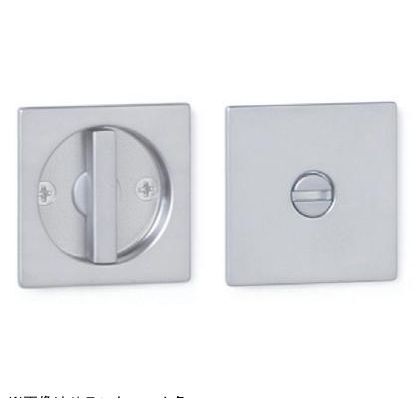 CASARL間仕切錠 クローム KLD51-BS2-CR DT28-36 080167 1