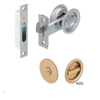 TKSチューブラ鎌錠間仕切錠