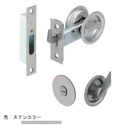 ステンカラー バックセット51mm TKS51-L2 070032