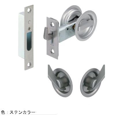ステンカラー バックセット51mm TKS51-L1 080339