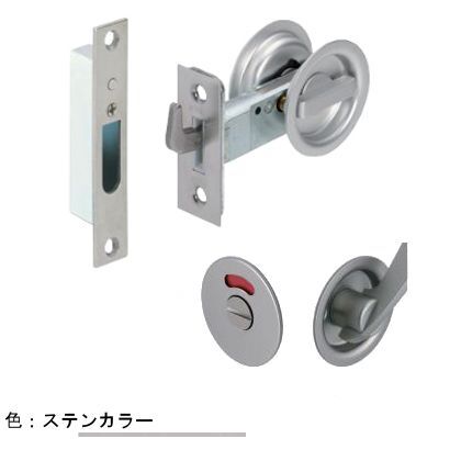 ステンカラー バックセット51mm TKS51-L3 070028