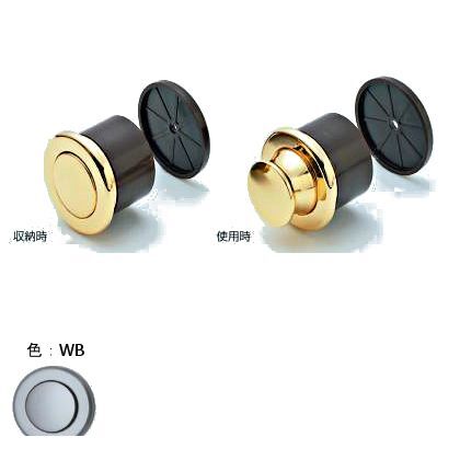 WB AFD-500 080494