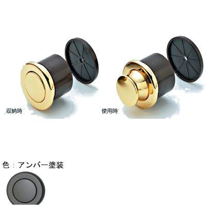 アンバー AFD-500 080497