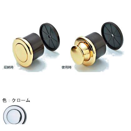 クローム AFD-500 080495 1点