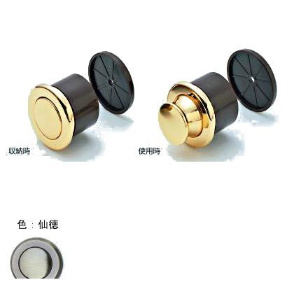 仙徳 AFD-500 080479