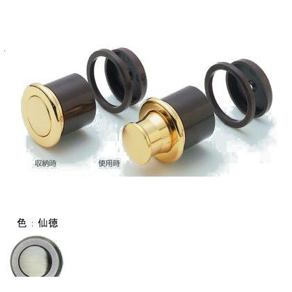 仙徳 AFD-501 080528