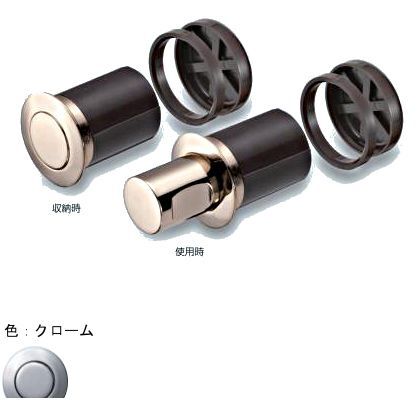 クローム AFD-505 179255