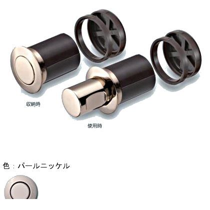 パールニッケル AFD-505 179257