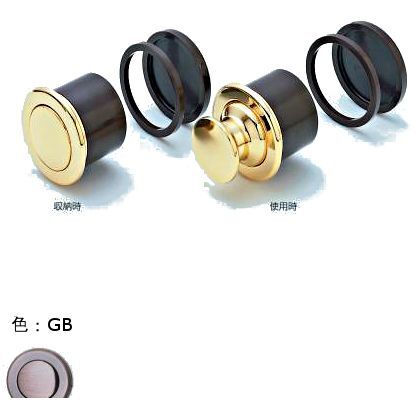 GB AFD-555 080410