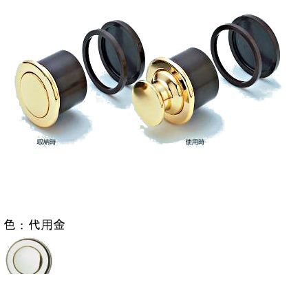 代用金 AFD-555 080415
