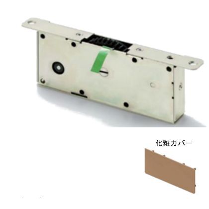 引戸クローザー アイボリー FC-100-30 198894 1