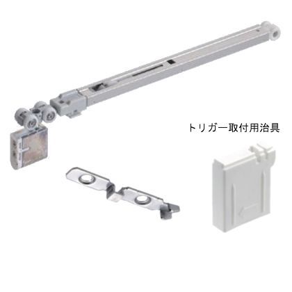 ソフトクローズ側上部吊車