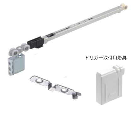 白 FC-2900-K-H 180513