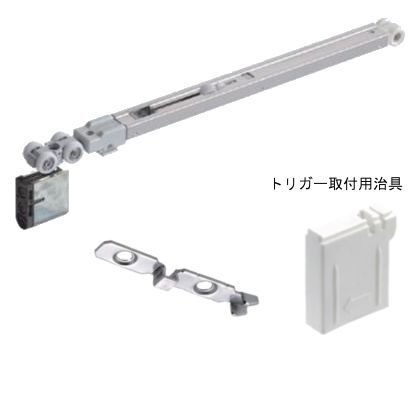 ソフトクローズ側上部吊車