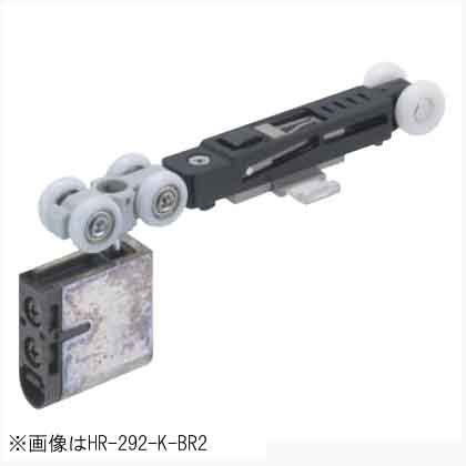 ソフトクローズ上部吊車