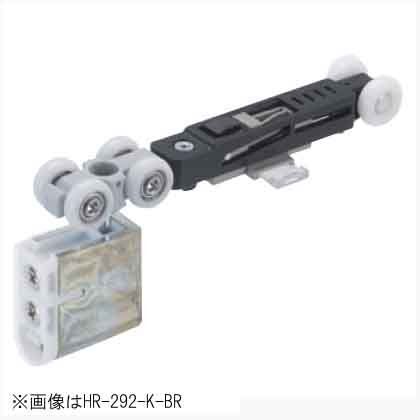 白 HR-222-K-BR2 080146 個