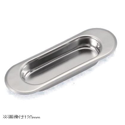 生地鏡面 160mm 146090