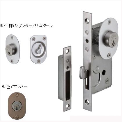 スペースシリンダー鎌錠 アンバー BS30 CK30-CY 076993 1セット