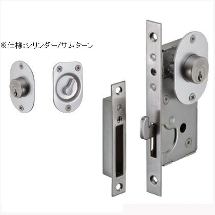 シルバー BS51 CK51-CY 076995 セット