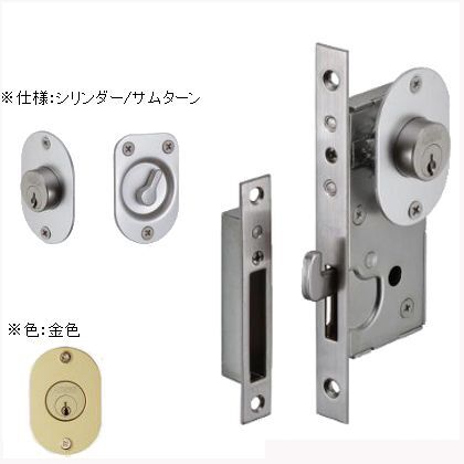 金 BS30 CK30-CY 076994 セット