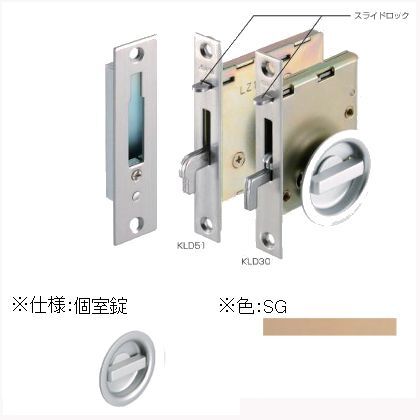 SG BS30 KLD30-P0 080301 セット