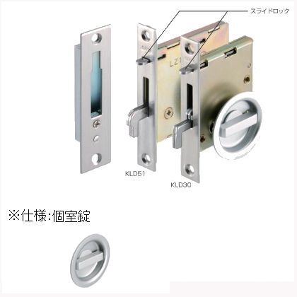 シルバー BS30 KLD30-P0 080299 セット