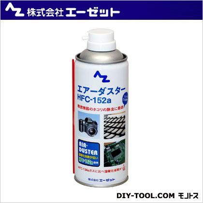 390ml 941 1点